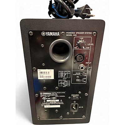 Used Yamaha HS5 Powered Monitor