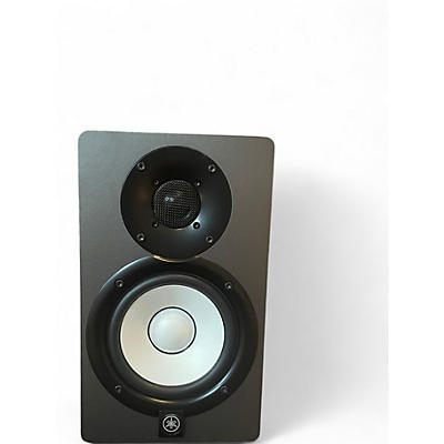 Used Yamaha HS5 Powered Monitor
