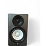 Used Yamaha HS5 Powered Monitor
