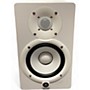 Used Yamaha HS5 Powered Monitor