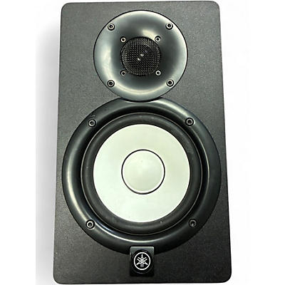 Used Yamaha HS5 Powered Monitor