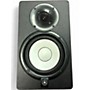 Used Yamaha HS5 Powered Monitor