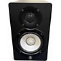Used Yamaha HS5 Powered Monitor