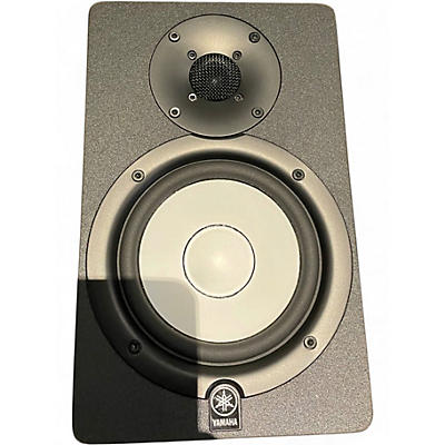 Used Yamaha HS5 Powered Monitor