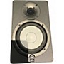 Used Yamaha HS5 Powered Monitor