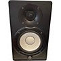 Used Yamaha HS5 Powered Monitor