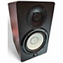 Used Yamaha HS5 Powered Monitor