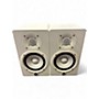 Used Yamaha HS5 W Pair Powered Monitor