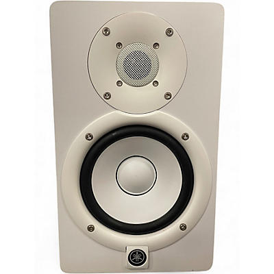 Used Yamaha HS5 White Powered Monitor