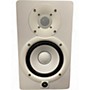 Used Yamaha HS5 White Powered Monitor