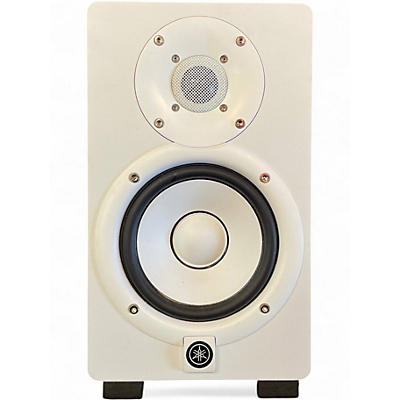 Used Yamaha HS5 White Powered Monitor