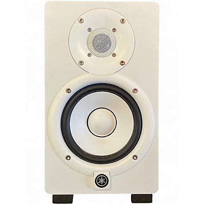 Used Yamaha HS5 White Powered Monitor