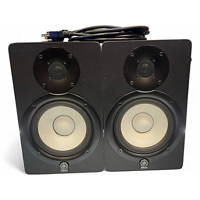 Used Yamaha HS50M Pair Powered Monitor
