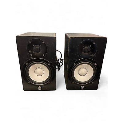 Used Yamaha HS50M Pair Powered Monitor