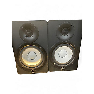 Used Yamaha HS50M Pair Powered Monitor