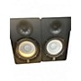 Used Yamaha HS50M Pair Powered Monitor