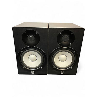 Used Yamaha HS50M Pair Powered Monitor