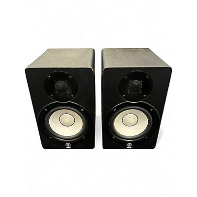 Used Yamaha HS50M Pair Powered Monitor