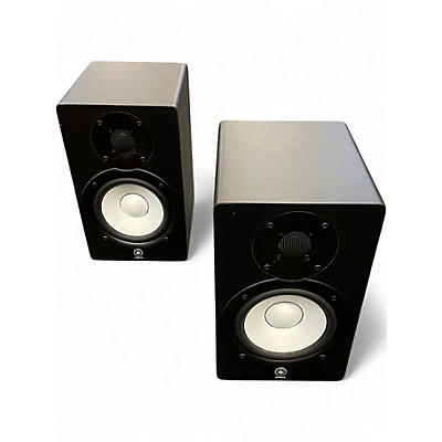 Used Yamaha HS50M Pair Powered Monitor