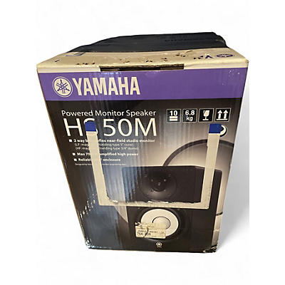 Used Yamaha HS50M Pair Powered Monitor