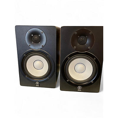 Used Yamaha HS50M Pair Powered Monitor