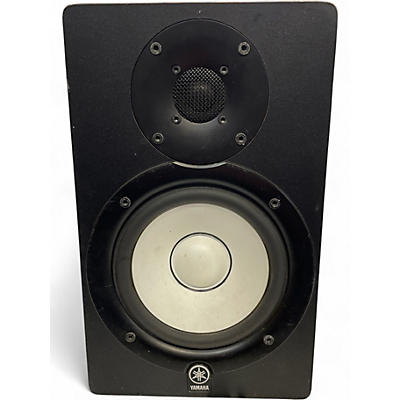 Used Yamaha HS50M Powered Monitor