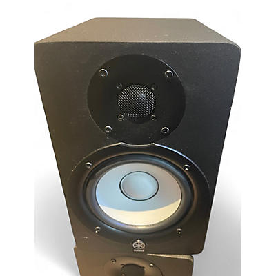 Used Yamaha HS50M Powered Monitor