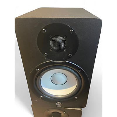 Used Yamaha HS50M Powered Monitor
