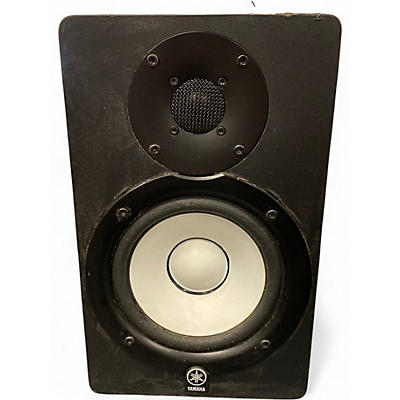 Used Yamaha HS50M Powered Monitor