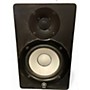 Used Yamaha HS50M Powered Monitor