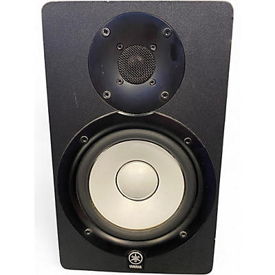 Used Yamaha HS50M Powered Monitor