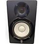 Used Yamaha HS50M Powered Monitor