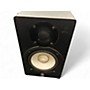 Used Yamaha HS50M Powered Monitor