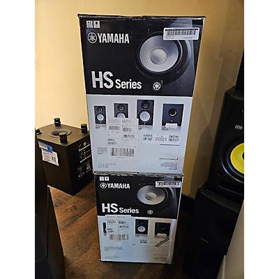 Used Yamaha HS7 Pair Powered Monitor