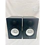 Used Yamaha Used Yamaha HS7 Pair Powered Monitor