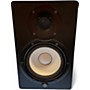 Used Yamaha HS7 Pair Powered Monitor
