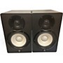 Used Yamaha HS7 Pair Powered Monitor
