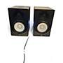 Used Yamaha HS7 Pair Powered Monitor
