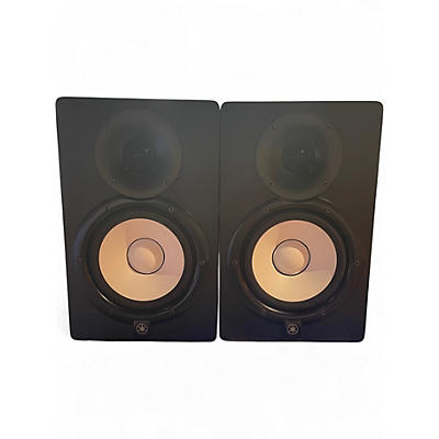 Used Yamaha HS7 Pair Powered Monitor