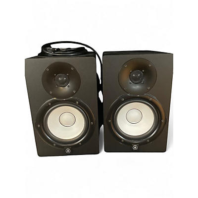 Used Yamaha HS7 Pair Powered Monitor