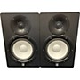 Used Yamaha HS7 Pair Powered Monitor