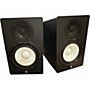 Used Yamaha HS7 Pair Powered Monitor