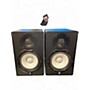 Used Yamaha HS7 Pair Powered Monitor