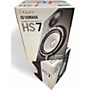Used Yamaha HS7 Pair Powered Monitor