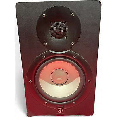 Used Yamaha HS7 Pair Powered Monitor