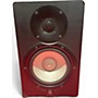 Used Yamaha HS7 Pair Powered Monitor