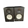 Used Yamaha HS7 Pair Powered Monitor