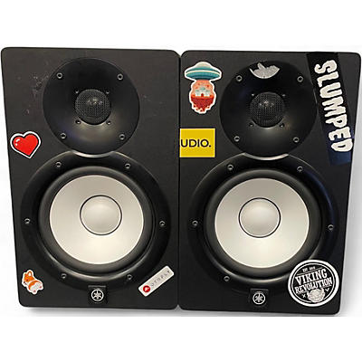 Used Yamaha HS7 Pair Powered Monitor