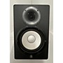 Used Yamaha Used Yamaha HS7 Powered Monitor