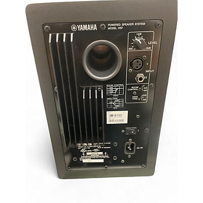 Used Yamaha HS7 Powered Monitor